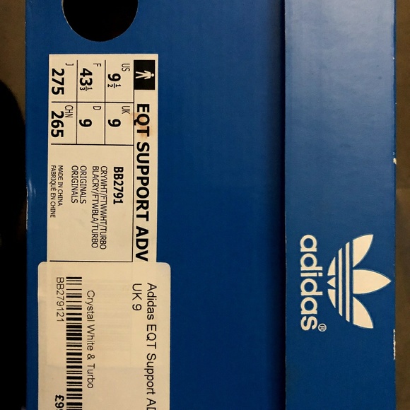 EQT adidas - Picture 3 of 3